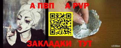 ГАЛЛЮЦИНОГЕННЫЕ ГРИБЫ Заводоуковск