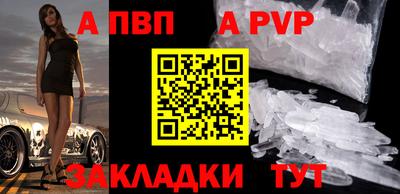 PSILOCYBIN Заволжье