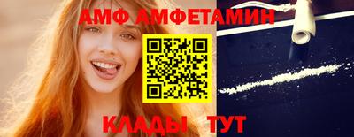 гашик Жуковский