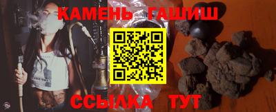 PSILOCYBIN Заволжье