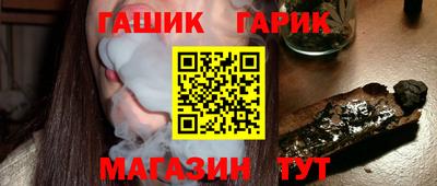 PSILOCYBIN Заволжье