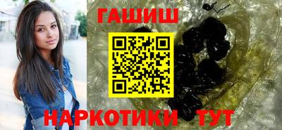 PSILOCYBIN Заволжье