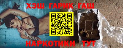 PSILOCYBIN Заволжье