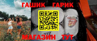 PSILOCYBIN Заволжье