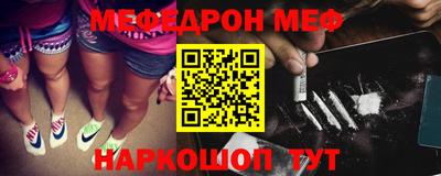PSILOCYBIN Заволжье