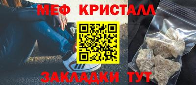 PSILOCYBIN Заволжье