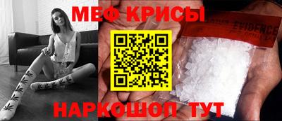 ГАЛЛЮЦИНОГЕННЫЕ ГРИБЫ Заводоуковск