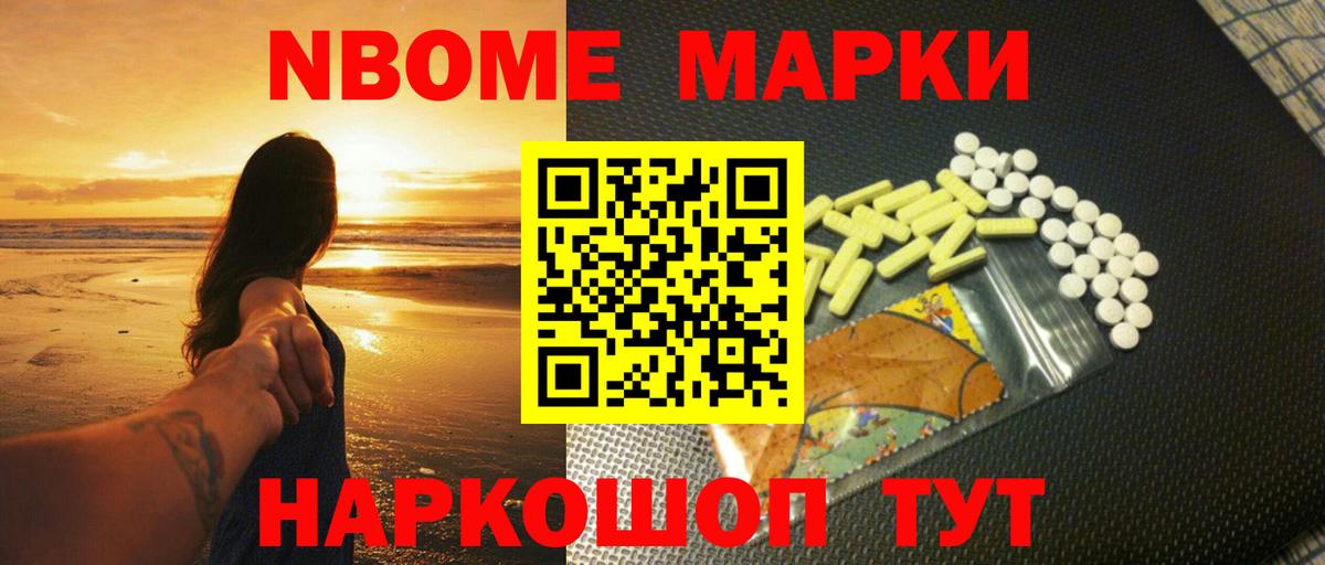 LSD-25 экстази ecstasy  Вход с VPN  Коряжма 