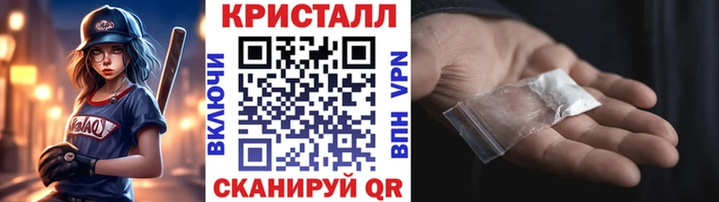 Метамфетамин Декстрометамфетамин 99.9%  Коряжма 